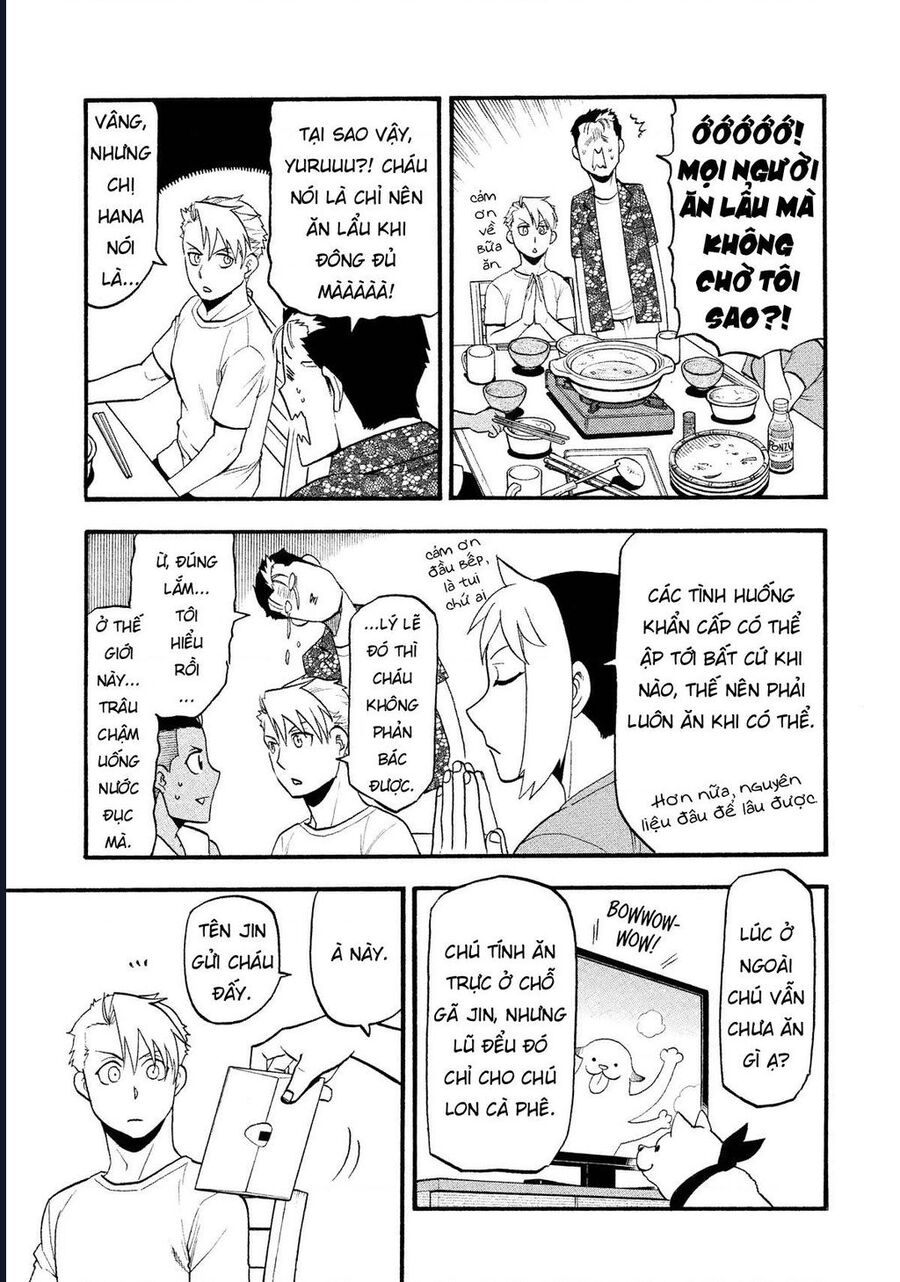 Yomi No Tsugai Chap 19 - Next Chap 20