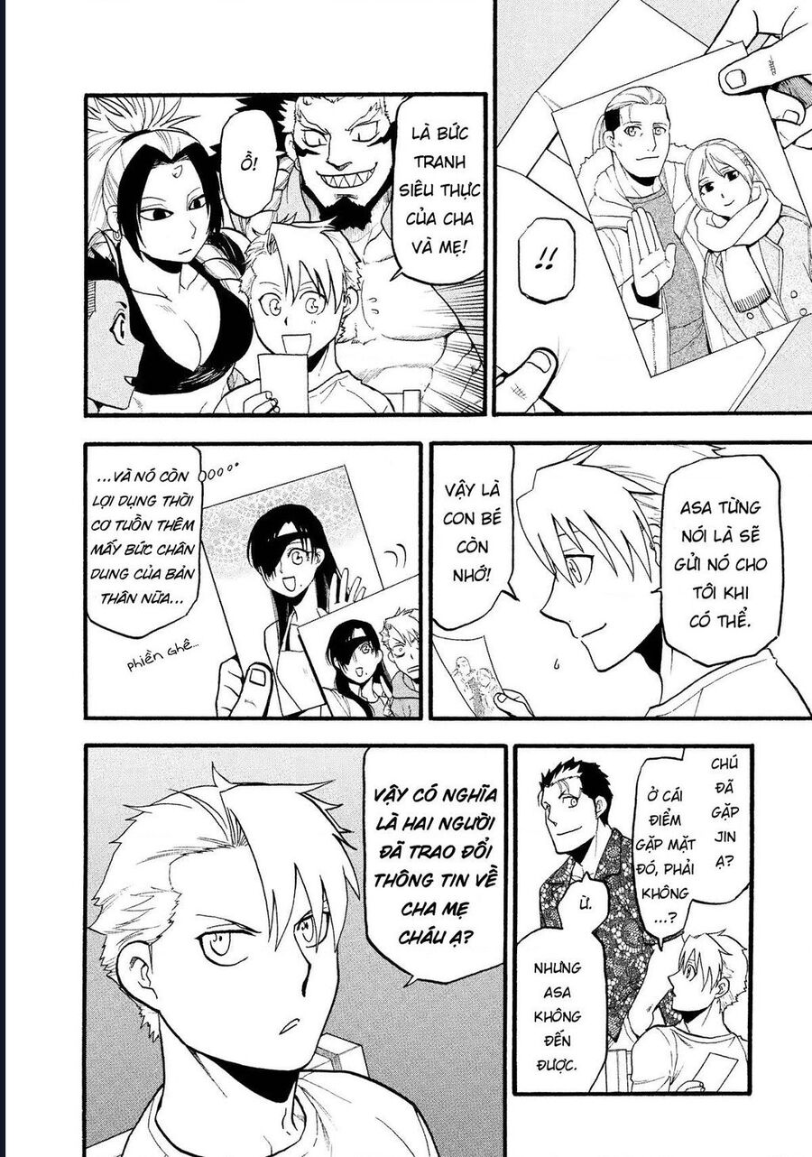 Yomi No Tsugai Chap 19 - Next Chap 20