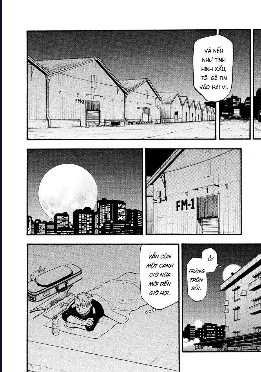 Yomi No Tsugai Chap 19 - Next Chap 20