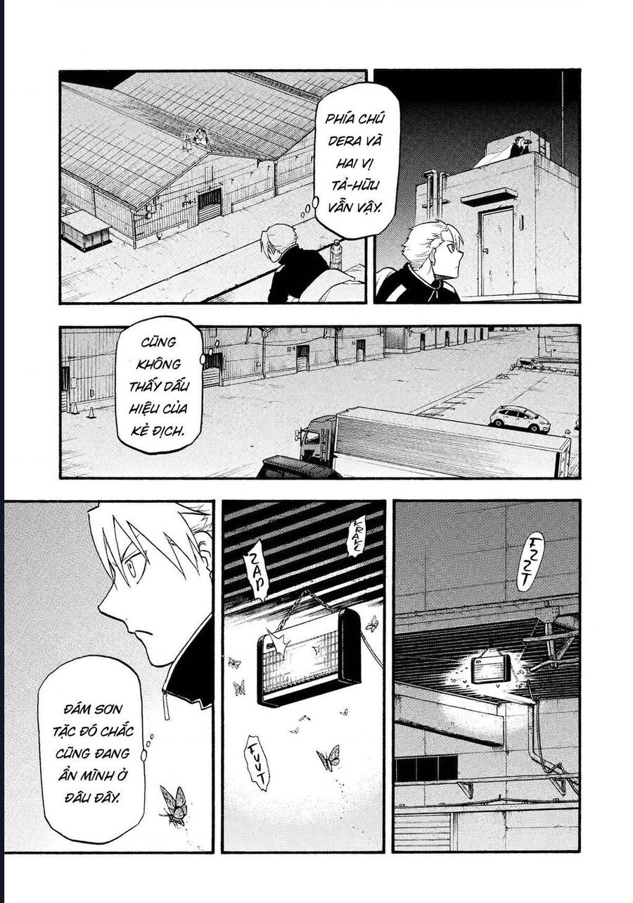 Yomi No Tsugai Chap 19 - Next Chap 20