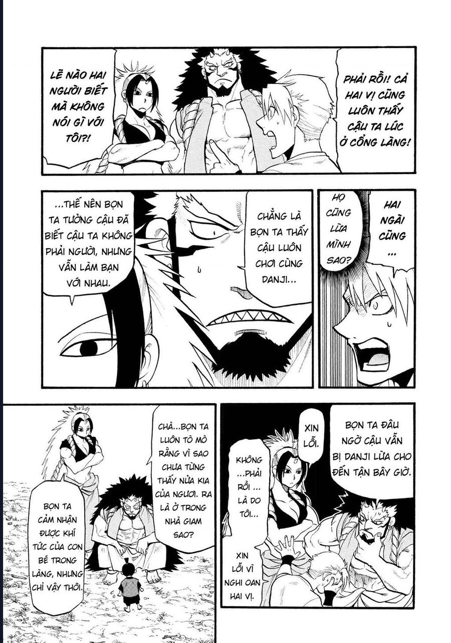 Yomi No Tsugai Chap 19 - Next Chap 20