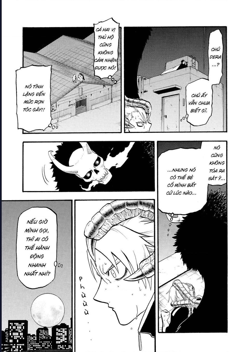 Yomi No Tsugai Chap 20 - Next Chap 21