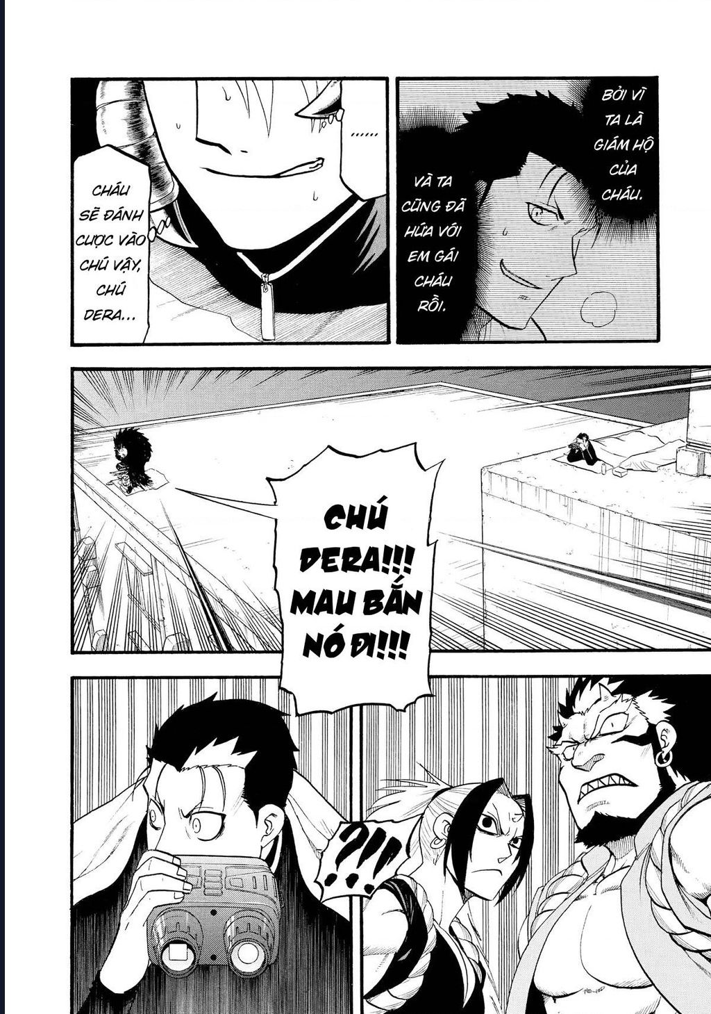 Yomi No Tsugai Chap 20 - Next Chap 21