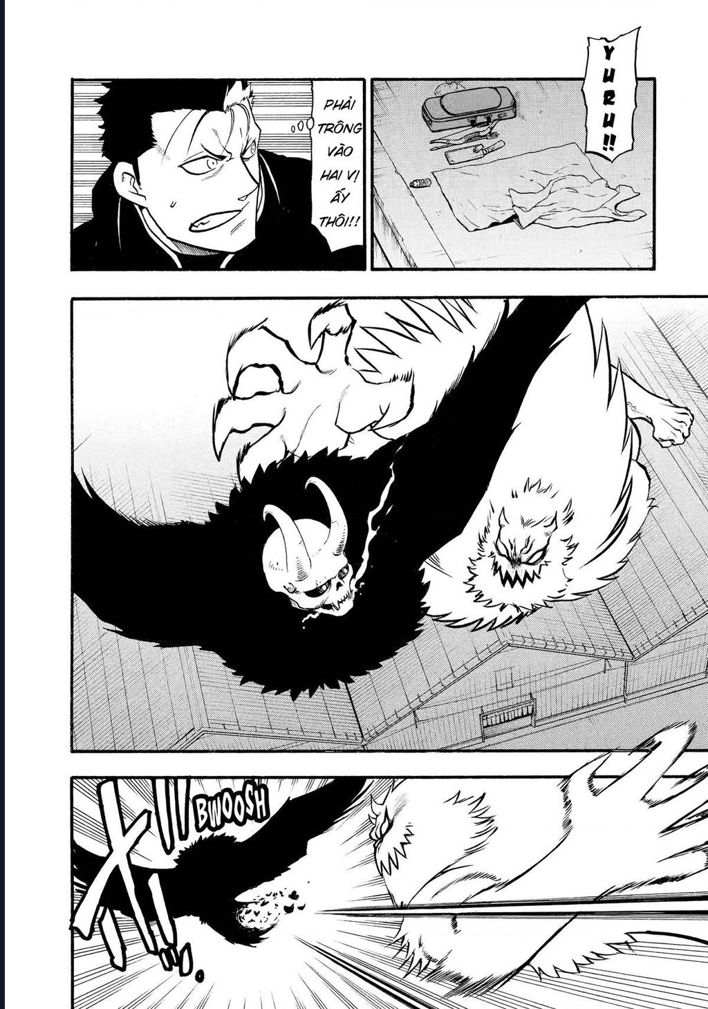 Yomi No Tsugai Chap 20 - Next Chap 21