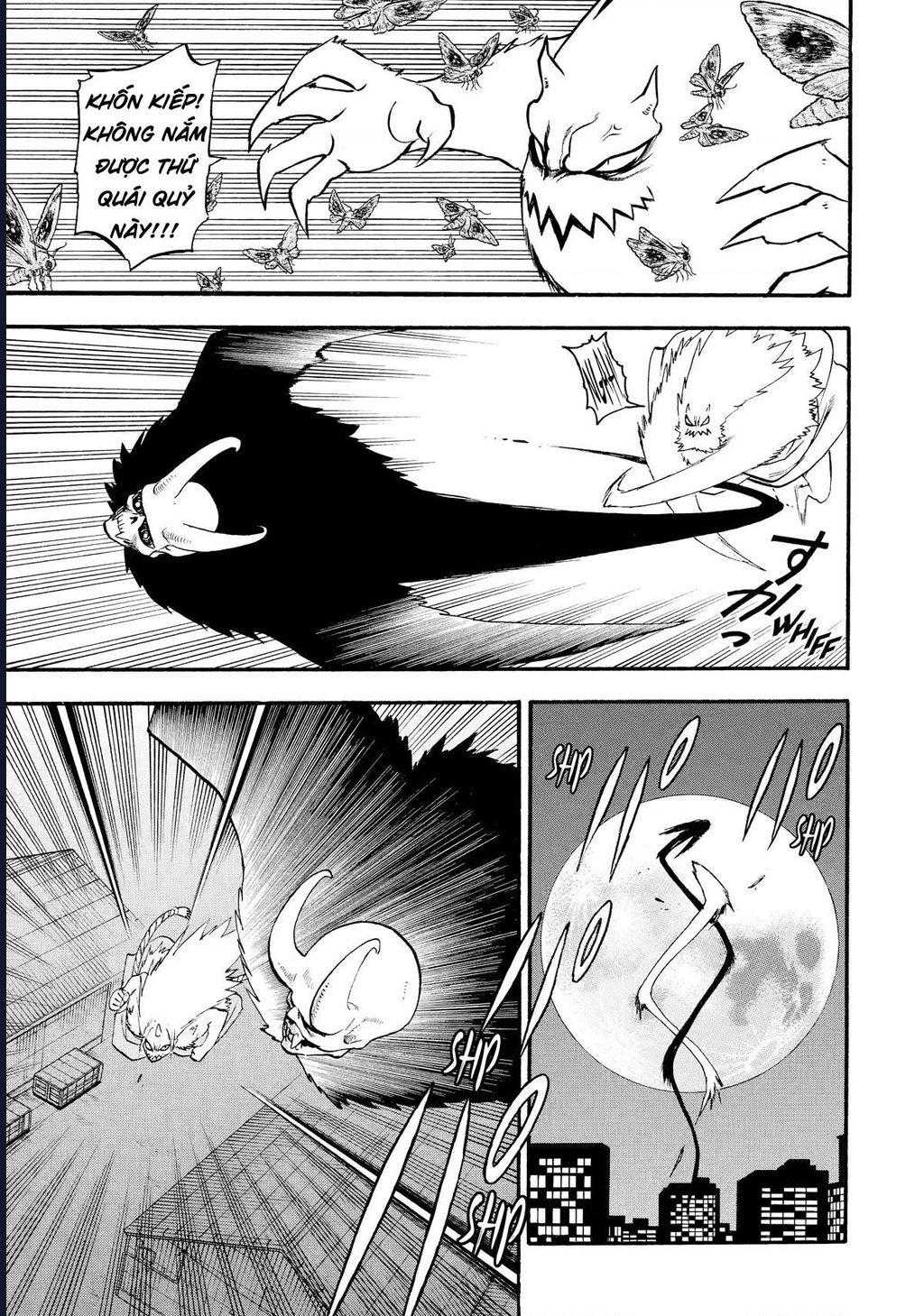 Yomi No Tsugai Chap 20 - Next Chap 21