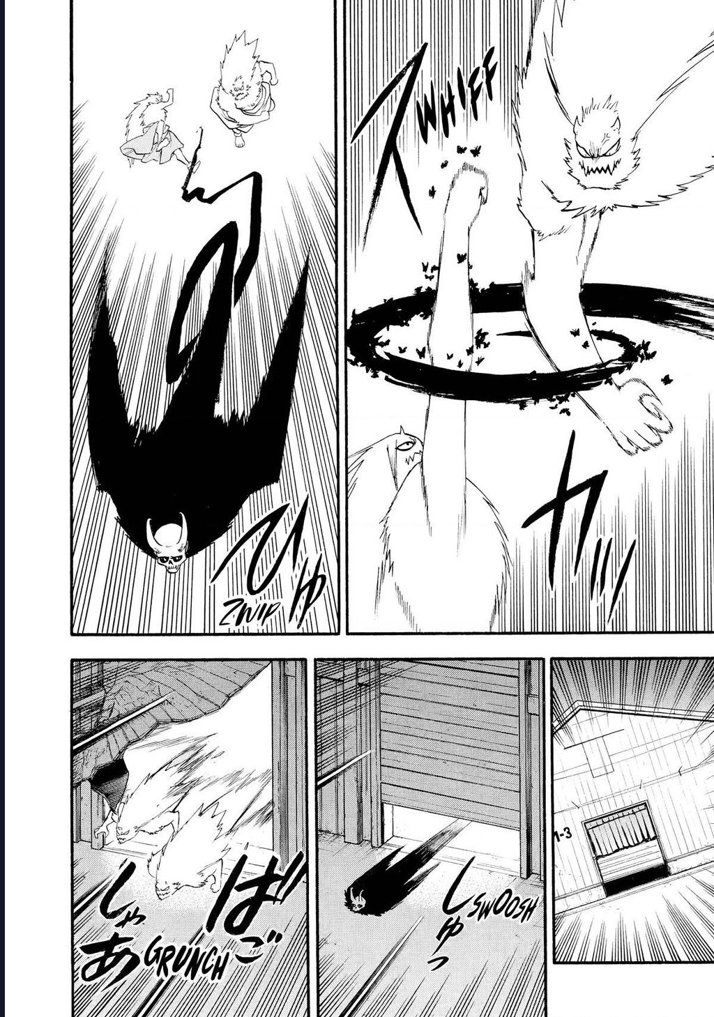 Yomi No Tsugai Chap 20 - Next Chap 21