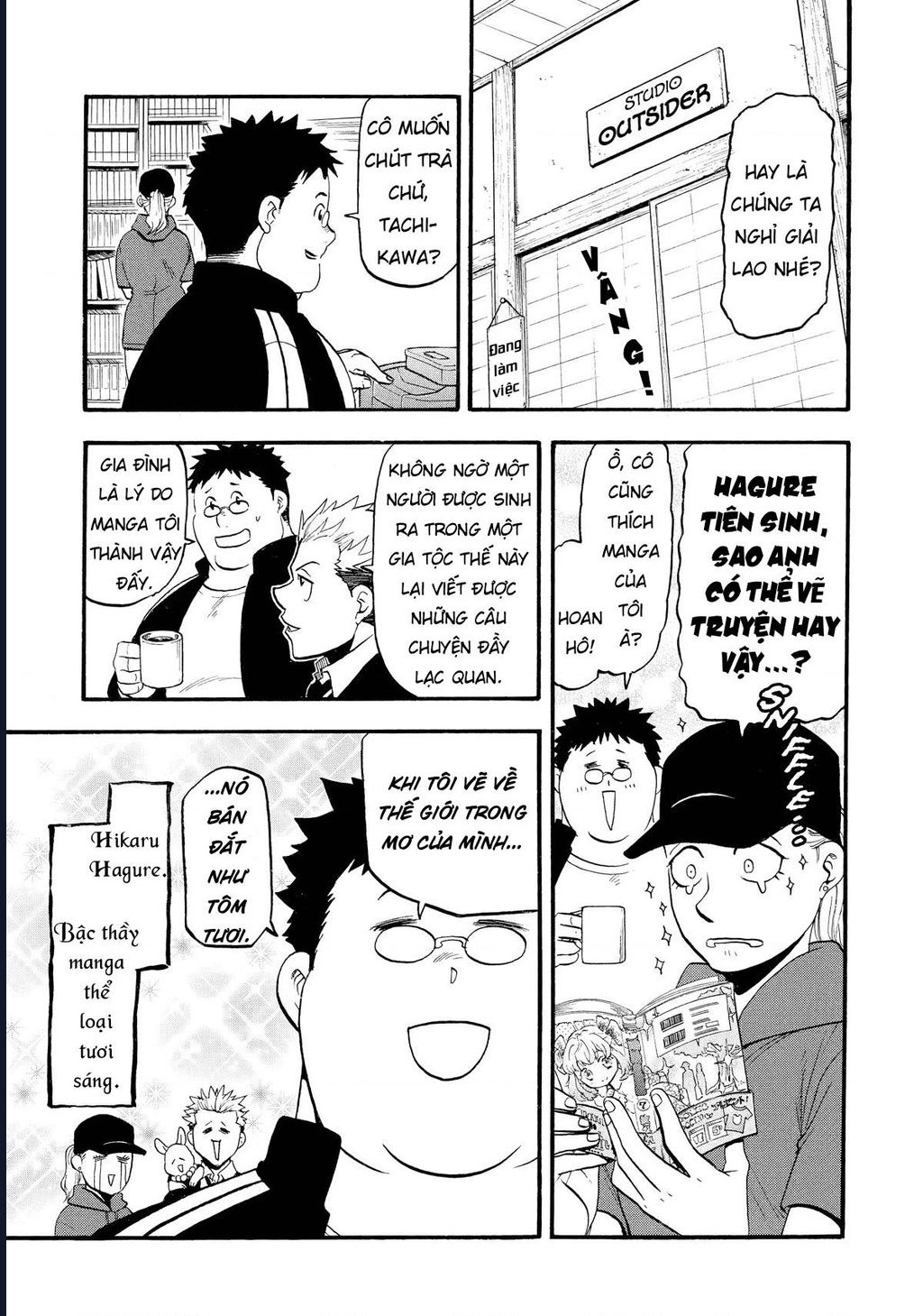 Yomi No Tsugai Chap 20 - Next Chap 21