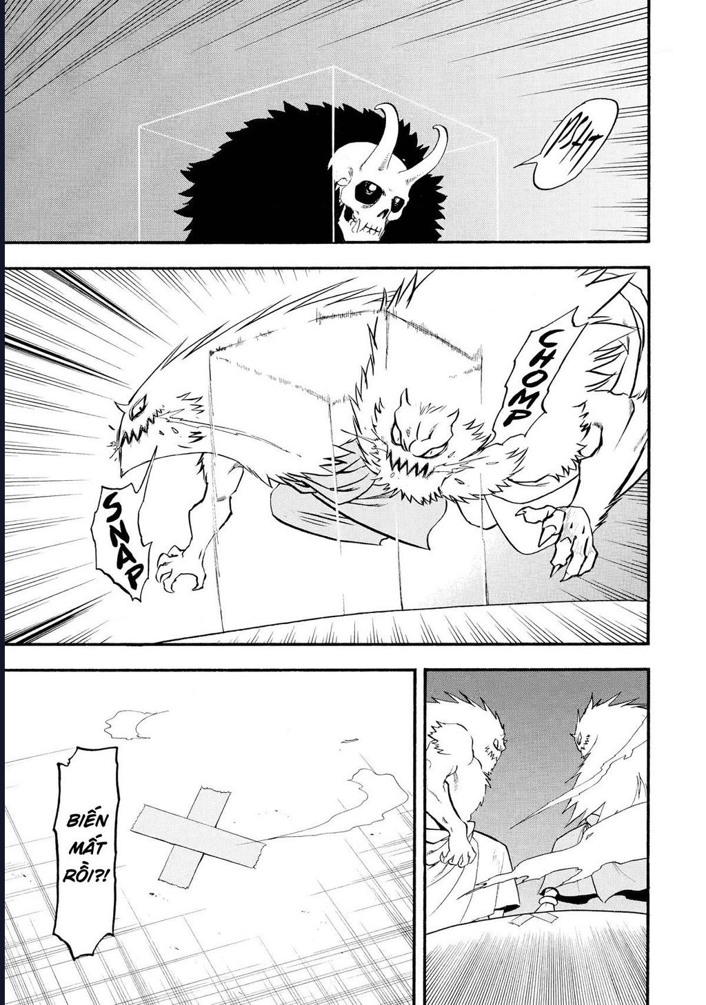 Yomi No Tsugai Chap 20 - Next Chap 21