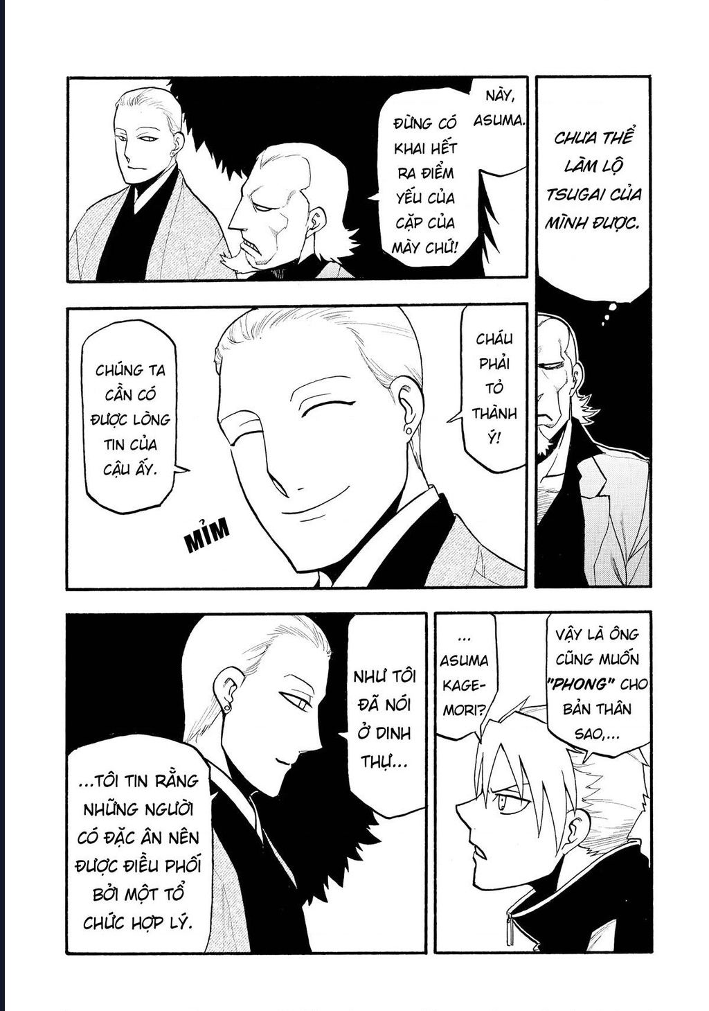 Yomi No Tsugai Chap 20 - Next Chap 21