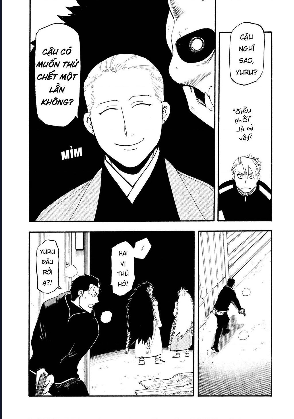 Yomi No Tsugai Chap 20 - Next Chap 21