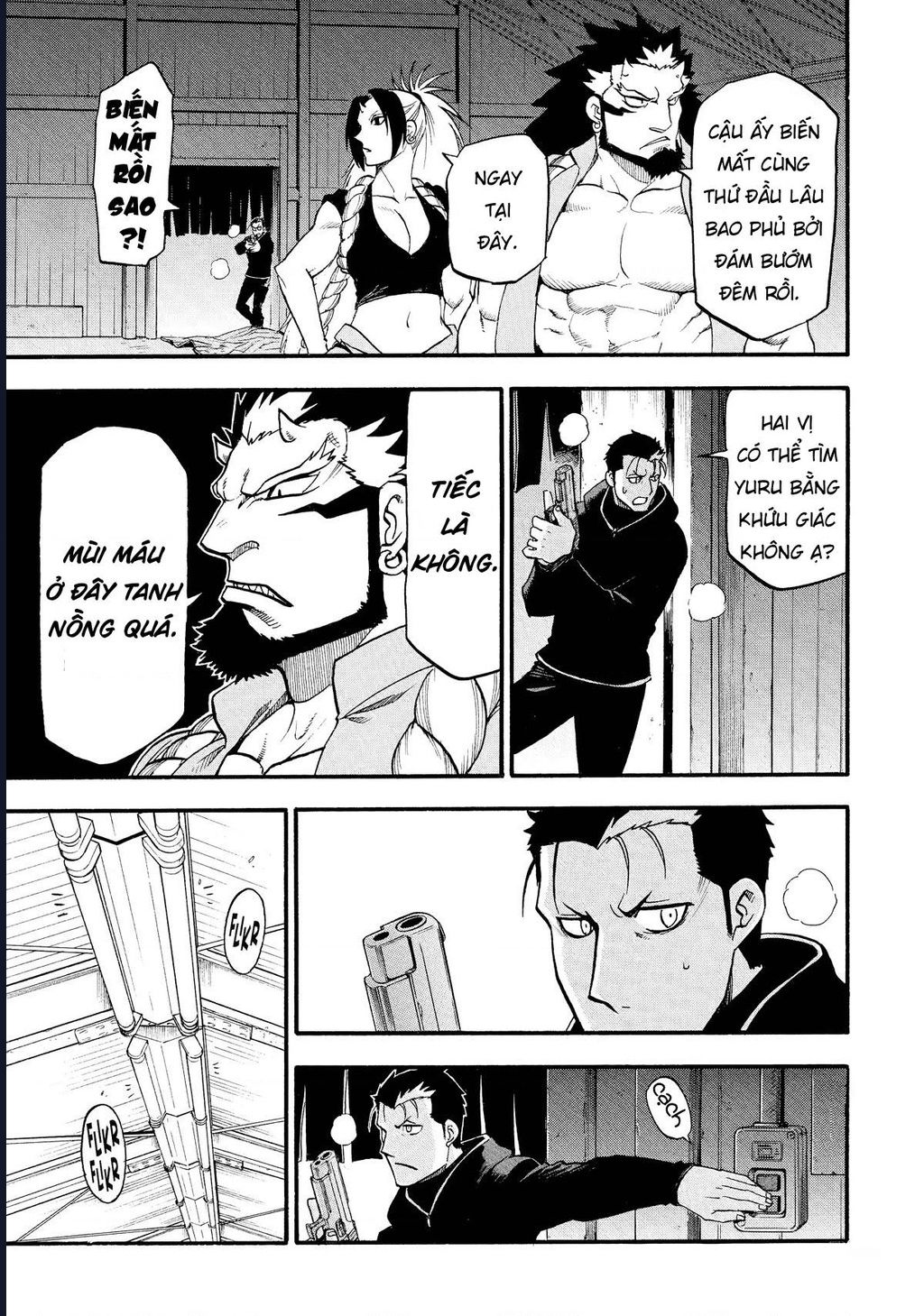 Yomi No Tsugai Chap 20 - Next Chap 21