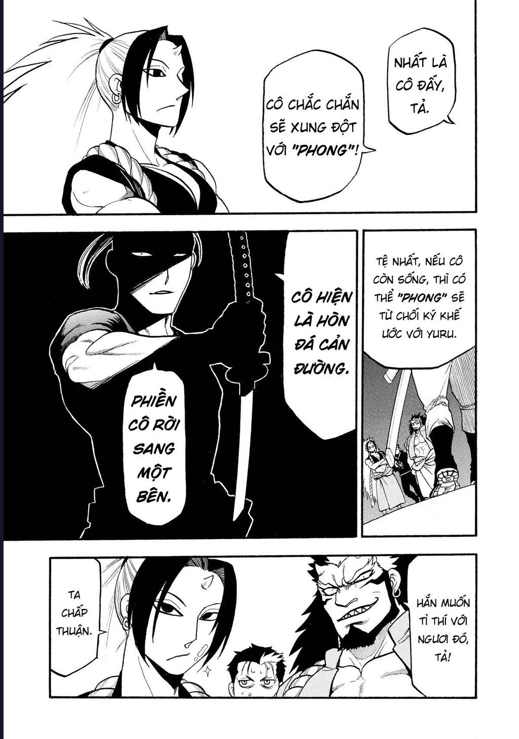 Yomi No Tsugai Chap 20 - Next Chap 21