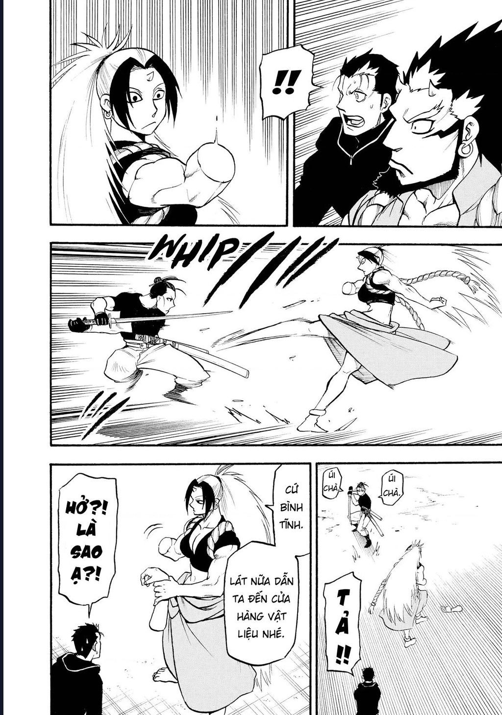 Yomi No Tsugai Chap 20 - Next Chap 21