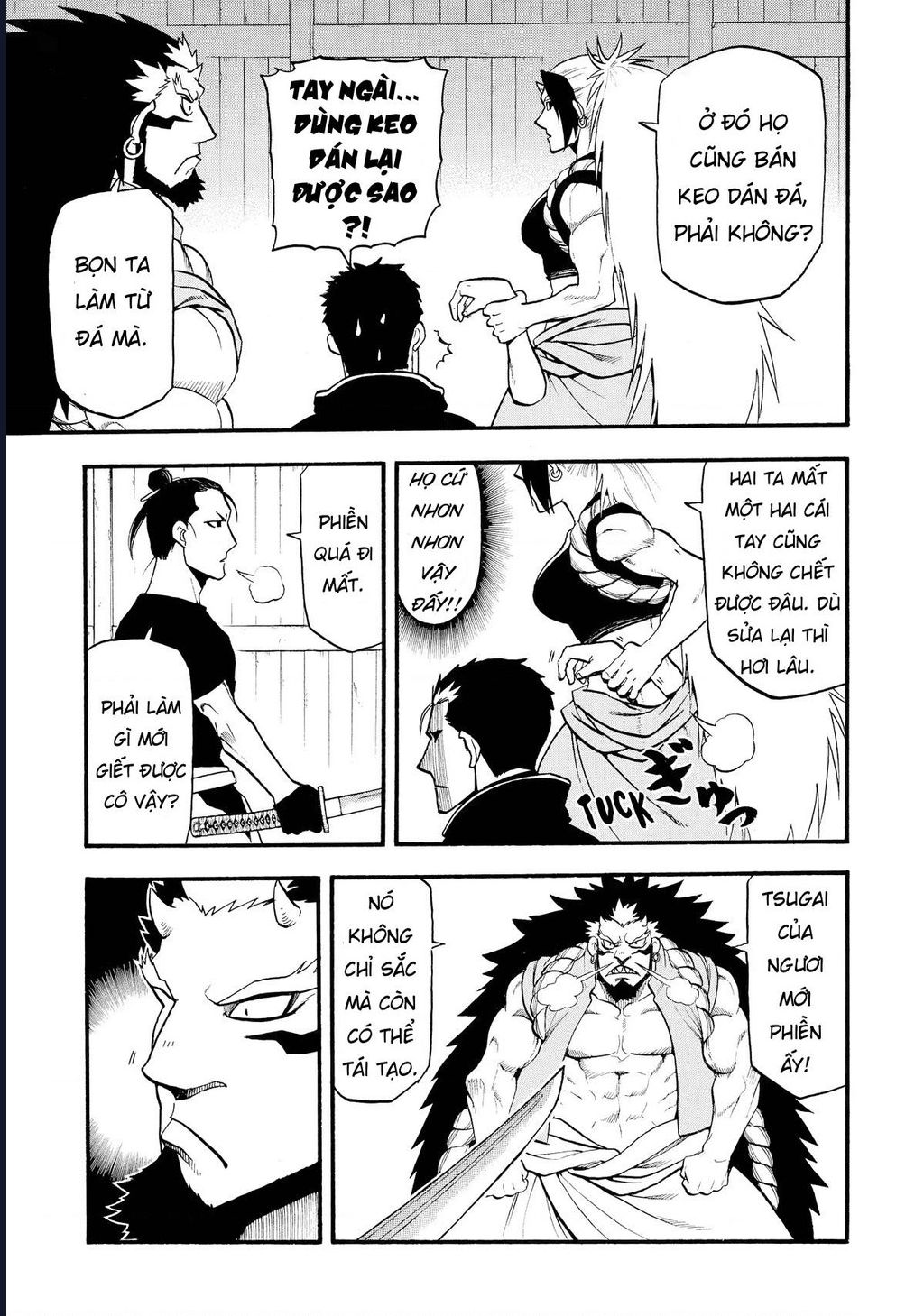 Yomi No Tsugai Chap 20 - Next Chap 21