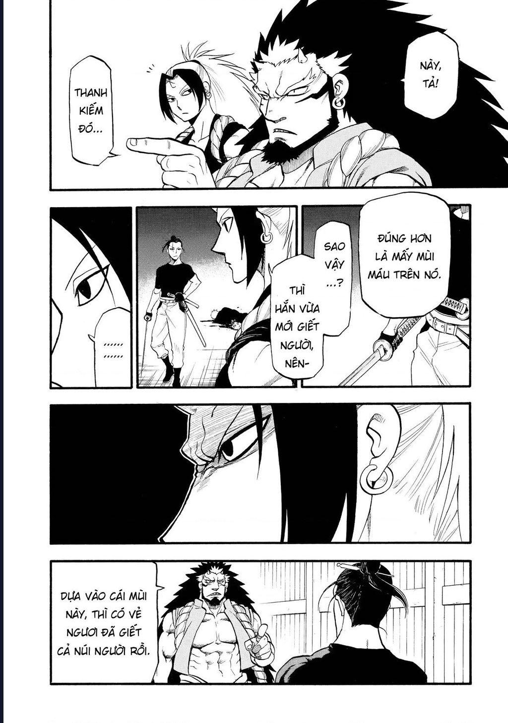 Yomi No Tsugai Chap 20 - Next Chap 21