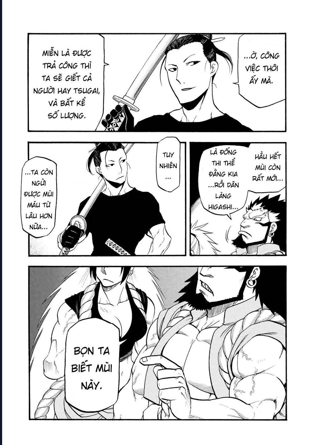 Yomi No Tsugai Chap 20 - Next Chap 21