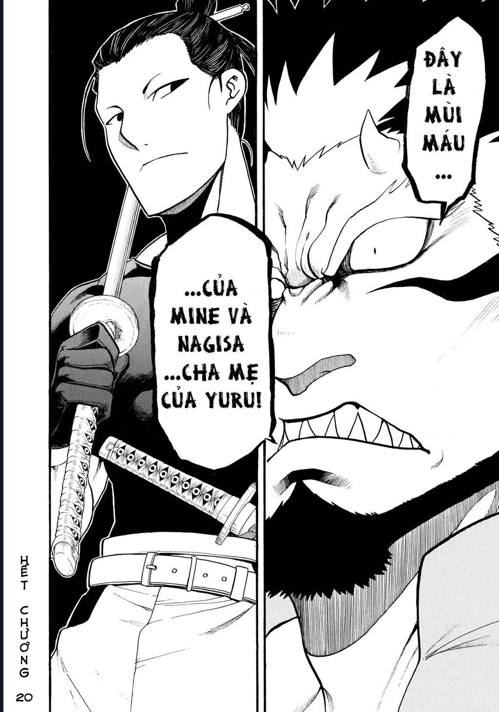 Yomi No Tsugai Chap 20 - Next Chap 21