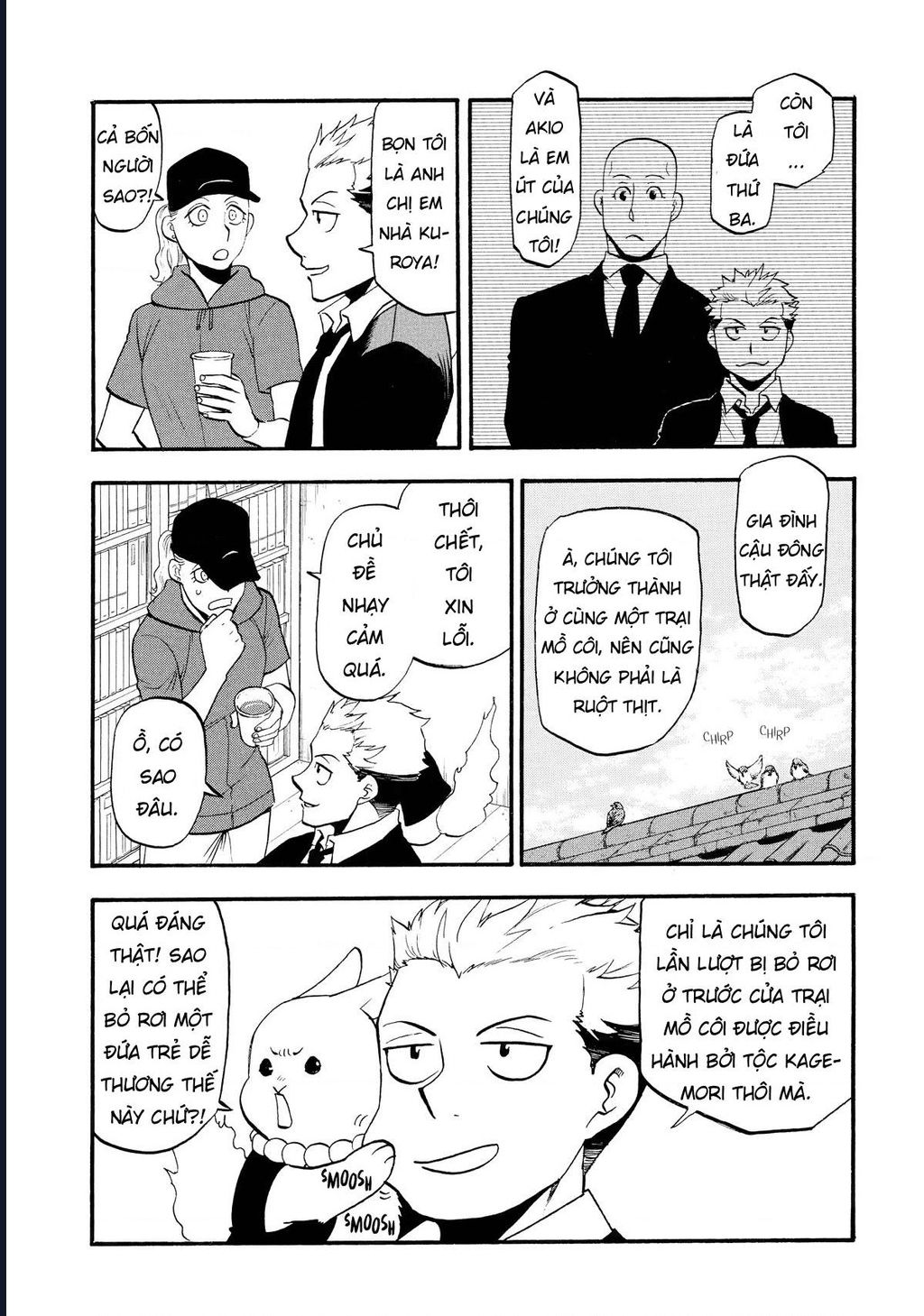 Yomi No Tsugai Chap 20 - Next Chap 21