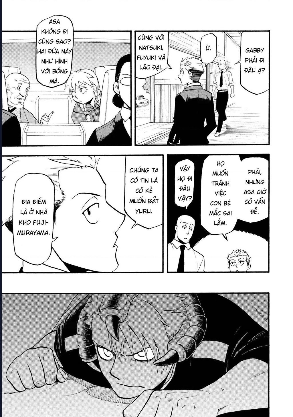 Yomi No Tsugai Chap 20 - Next Chap 21