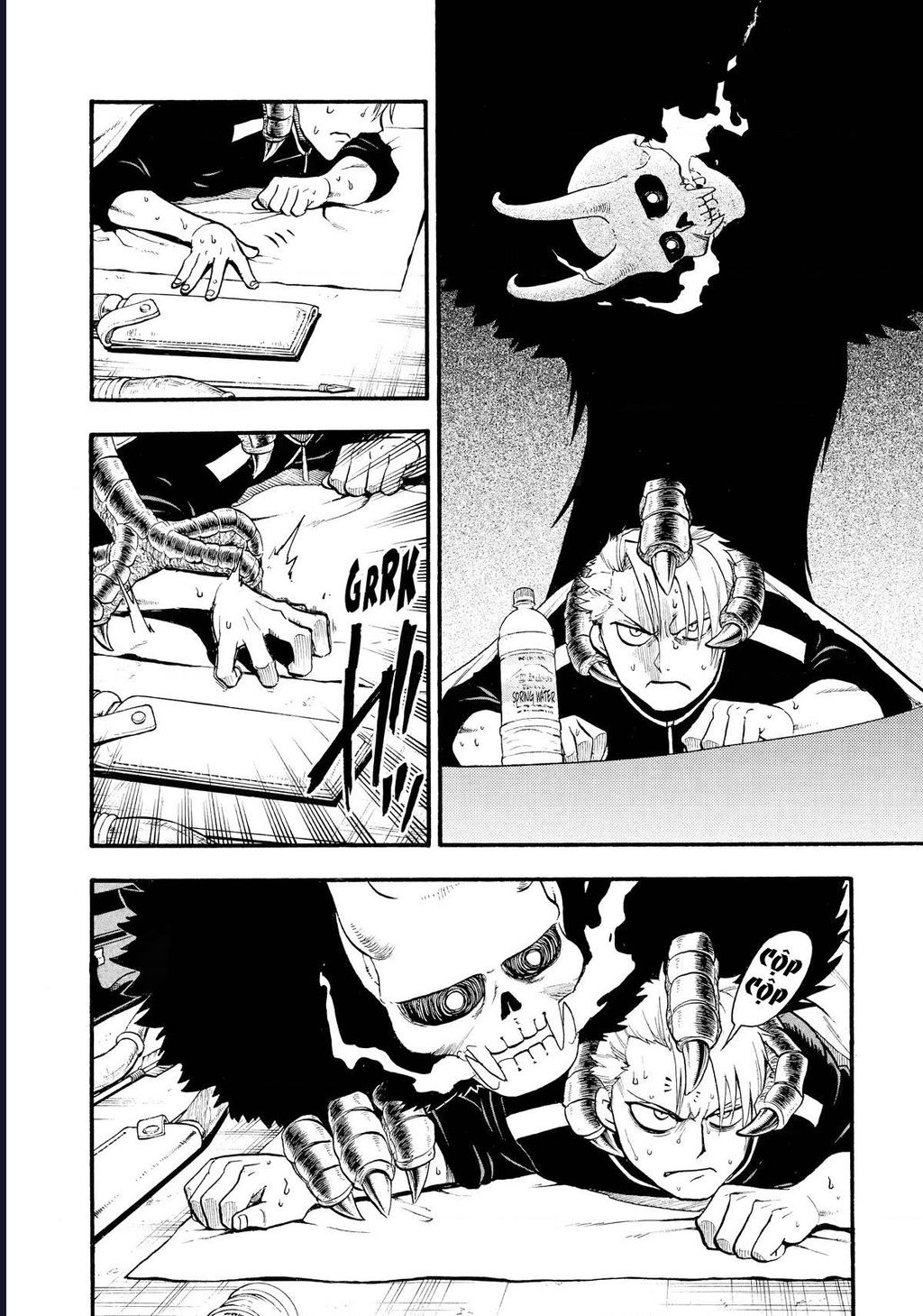 Yomi No Tsugai Chap 20 - Next Chap 21