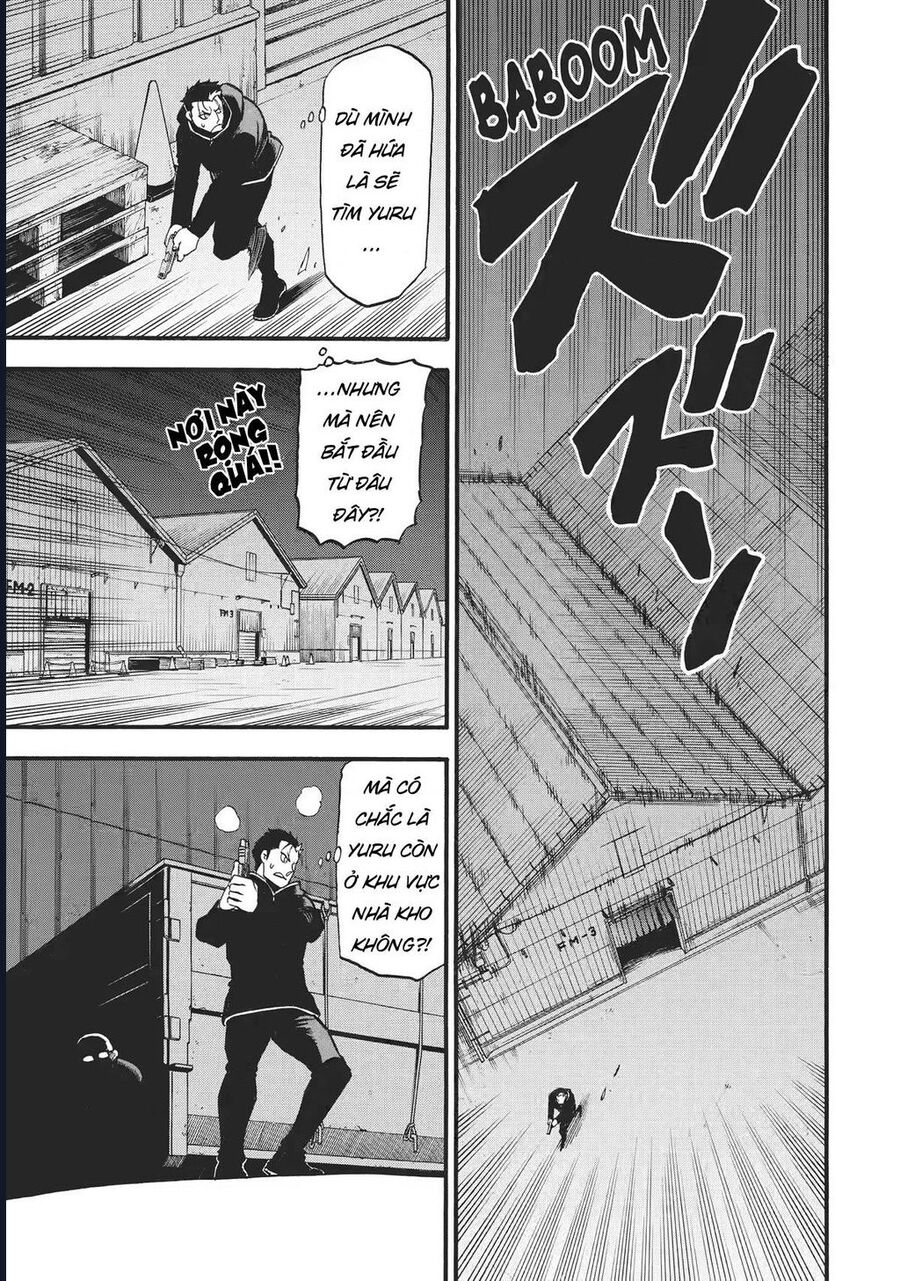 Yomi No Tsugai Chap 21 - Next Chap 22