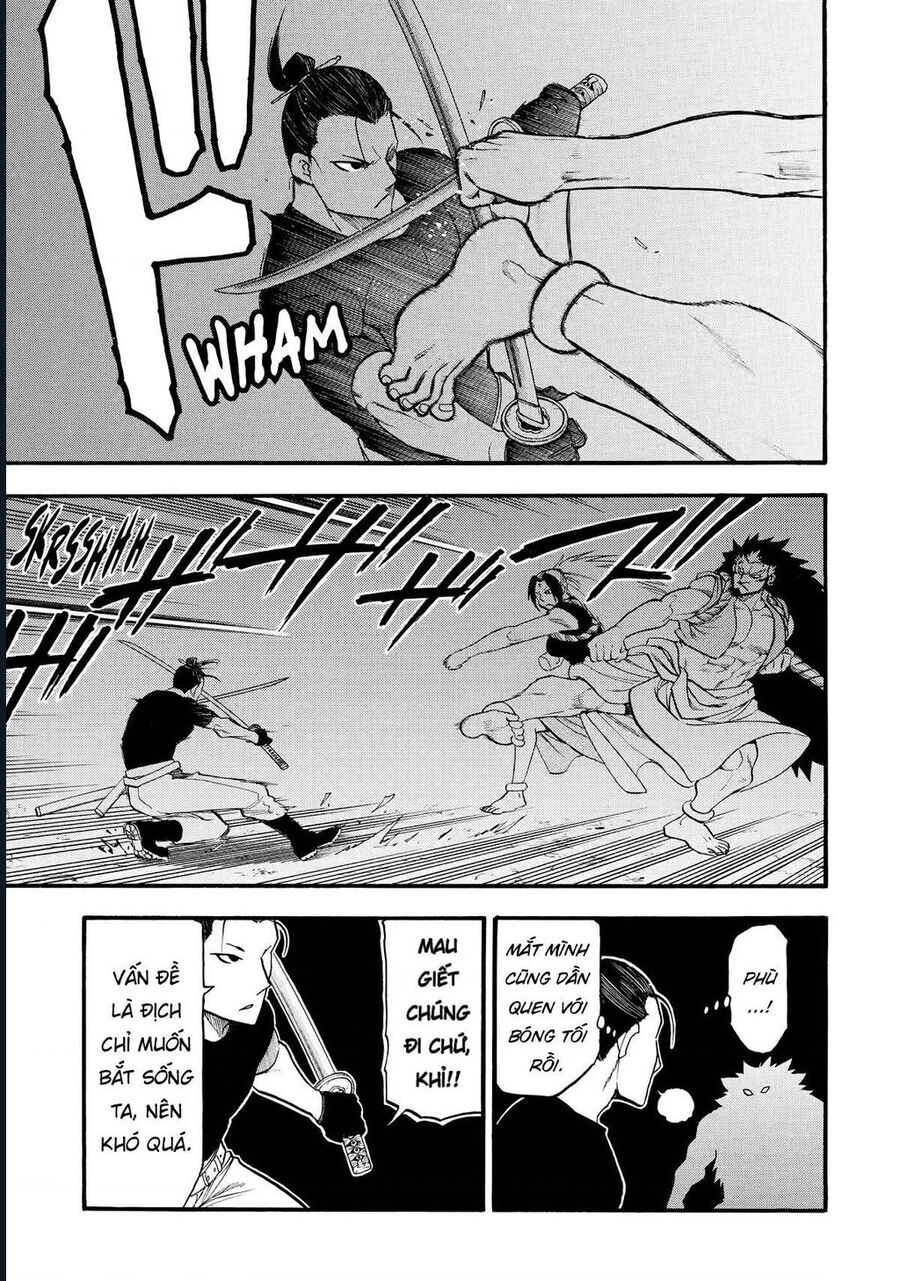 Yomi No Tsugai Chap 21 - Next Chap 22