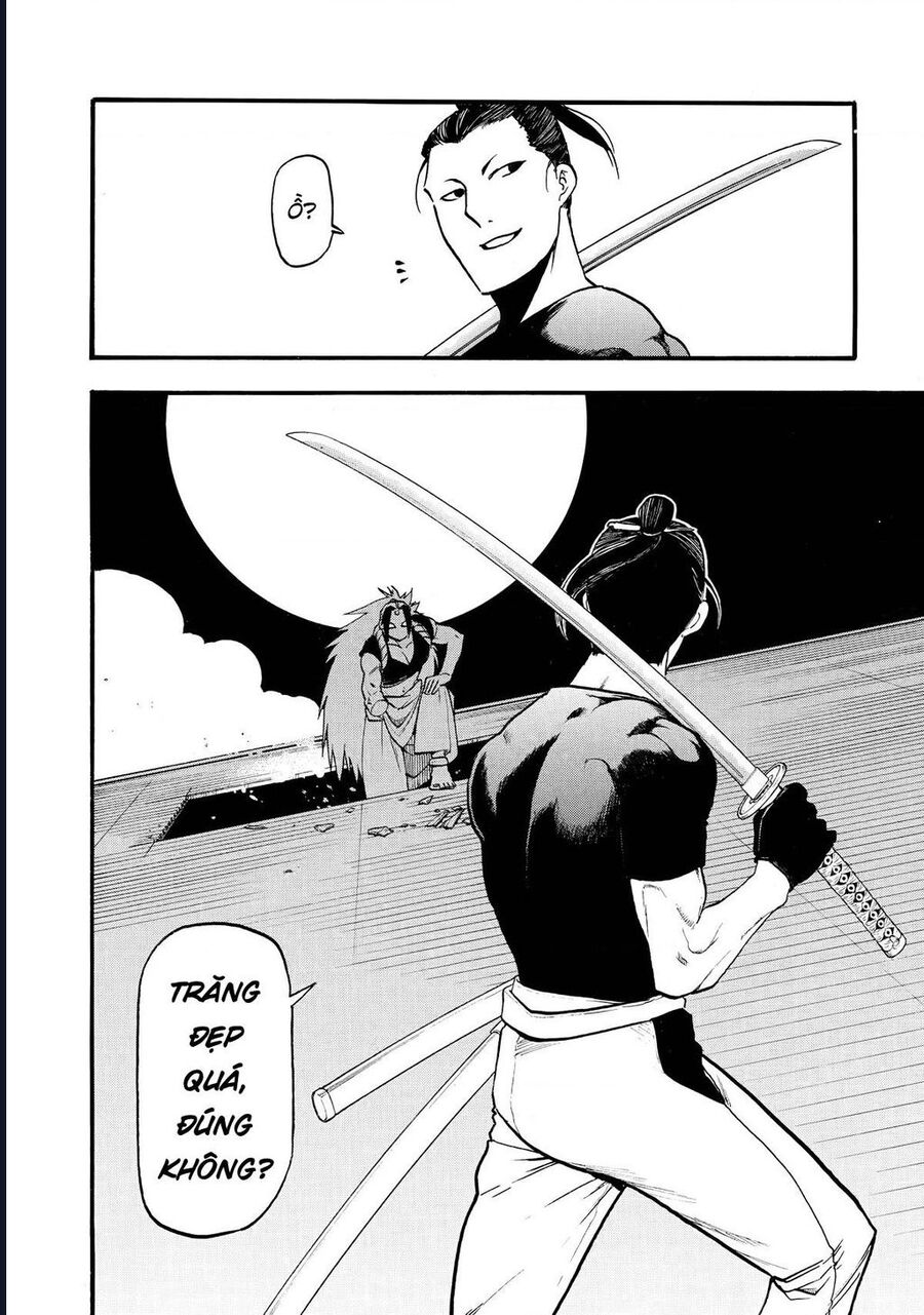 Yomi No Tsugai Chap 21 - Next Chap 22