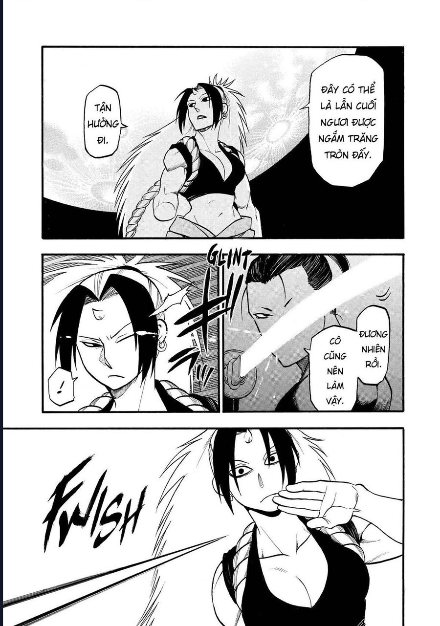 Yomi No Tsugai Chap 21 - Next Chap 22