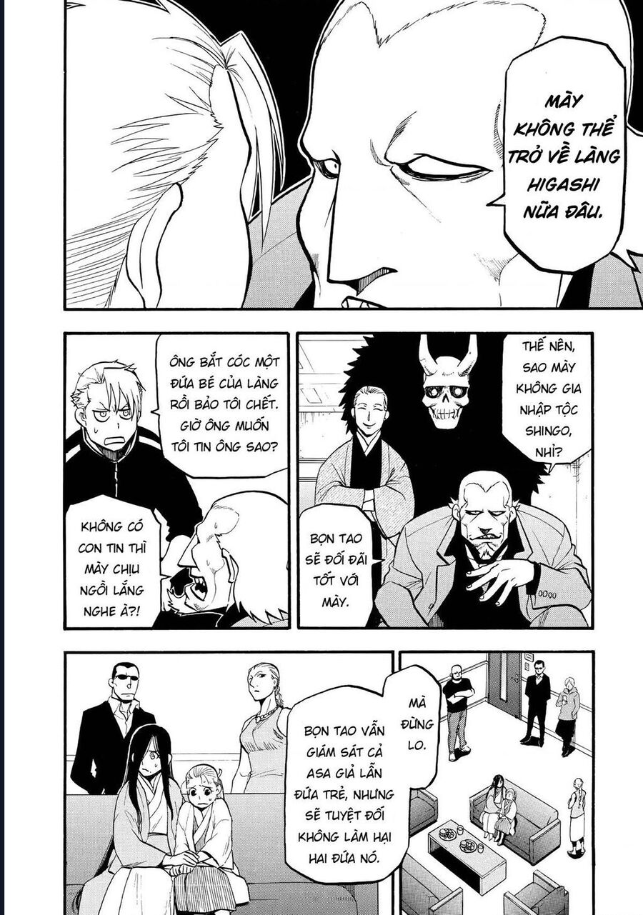 Yomi No Tsugai Chap 21 - Next Chap 22