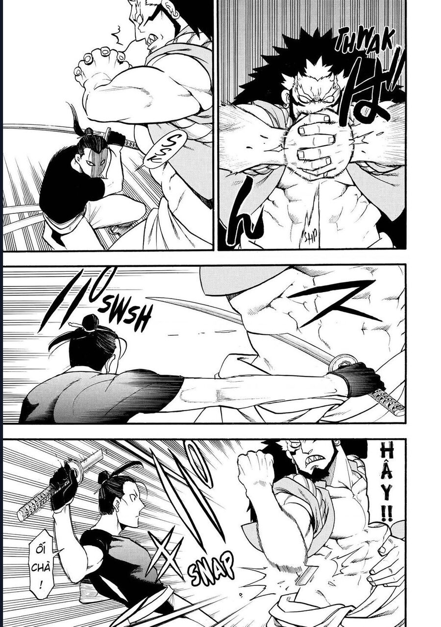 Yomi No Tsugai Chap 21 - Next Chap 22