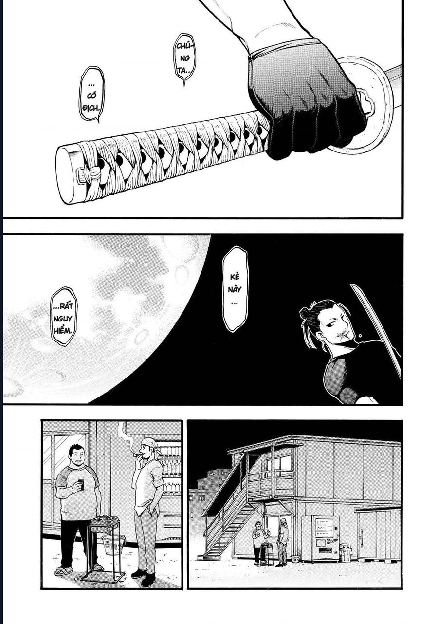 Yomi No Tsugai Chap 21 - Next Chap 22