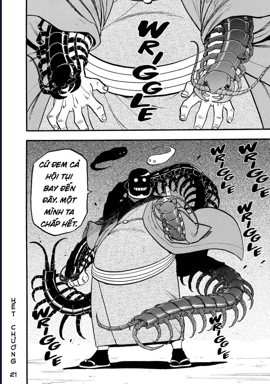 Yomi No Tsugai Chap 21 - Next Chap 22