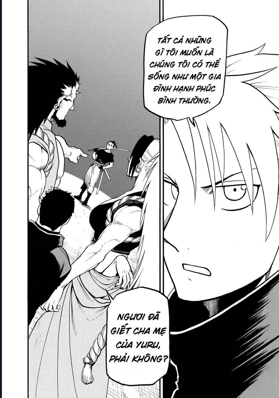 Yomi No Tsugai Chap 21 - Next Chap 22