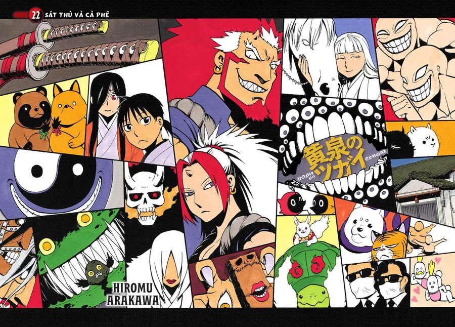 Yomi No Tsugai Chap 22 - Next Chap 23