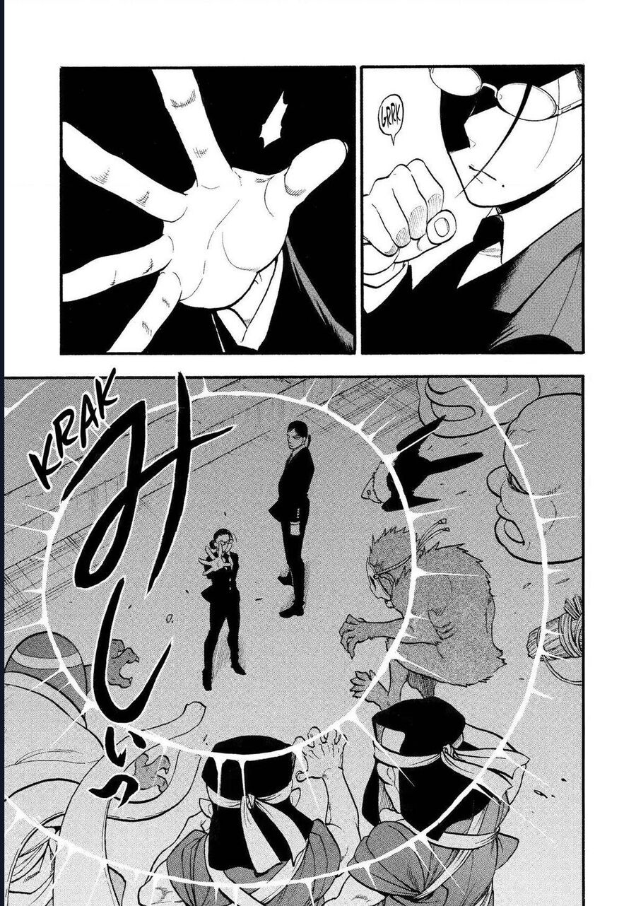 Yomi No Tsugai Chap 22 - Next Chap 23