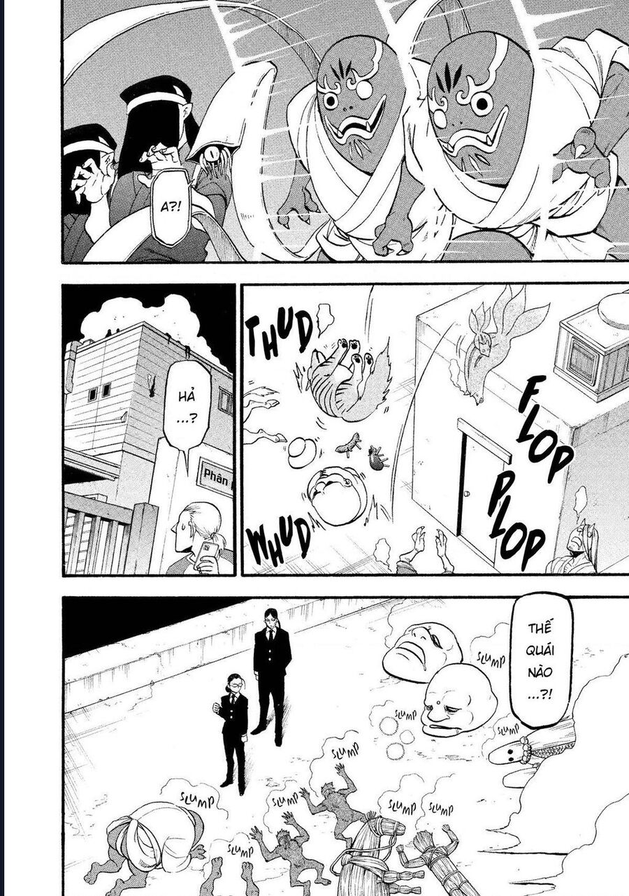 Yomi No Tsugai Chap 22 - Next Chap 23