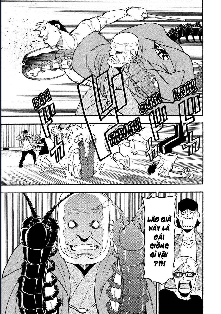 Yomi No Tsugai Chap 22 - Next Chap 23