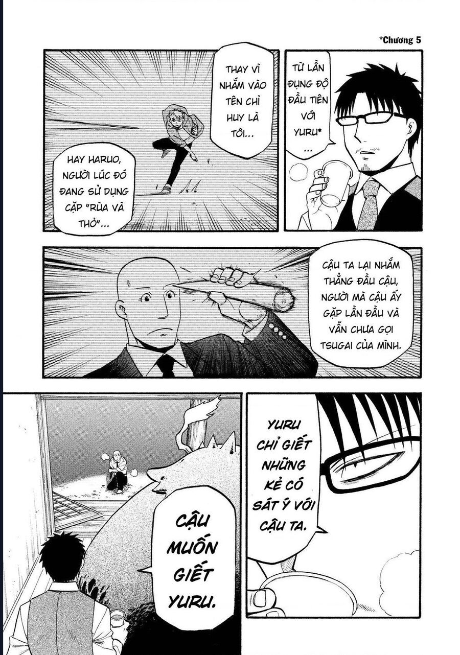 Yomi No Tsugai Chap 22 - Next Chap 23