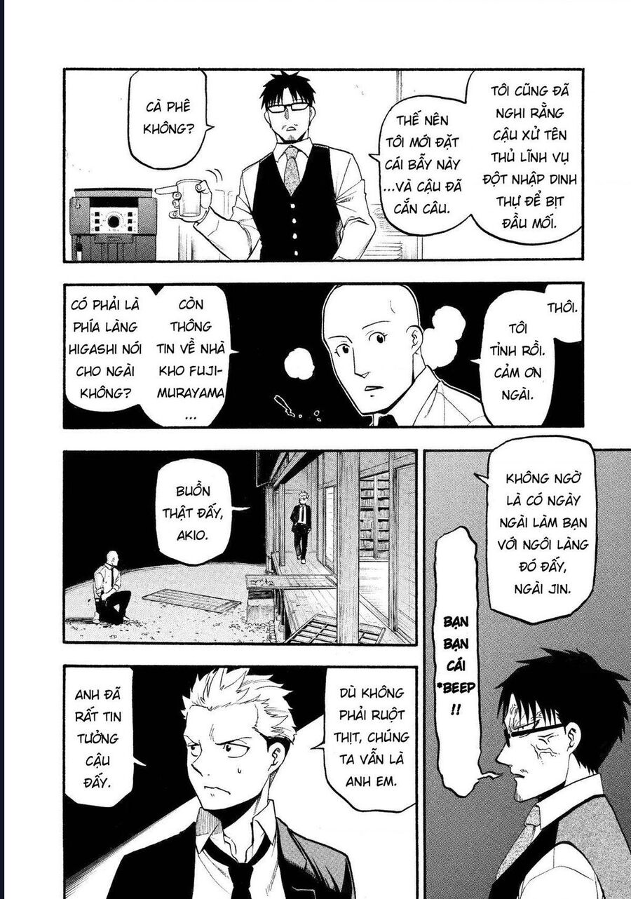 Yomi No Tsugai Chap 22 - Next Chap 23