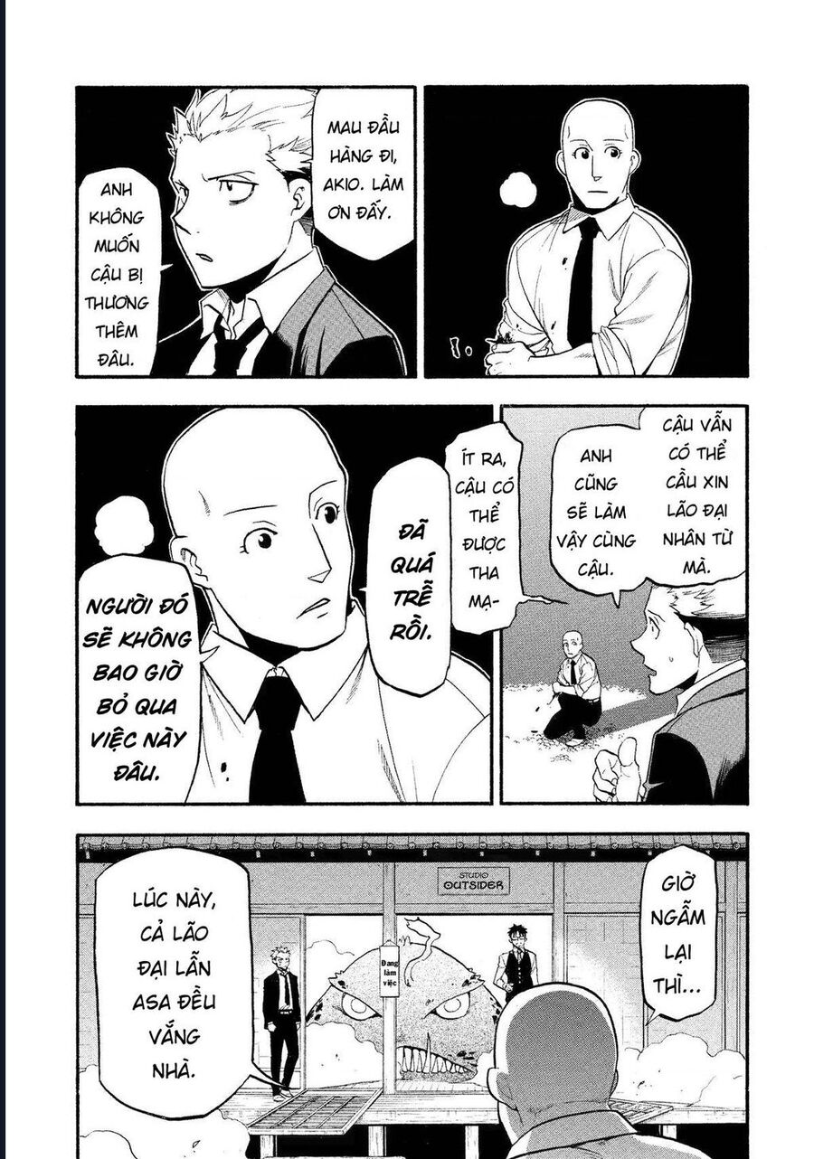 Yomi No Tsugai Chap 22 - Next Chap 23