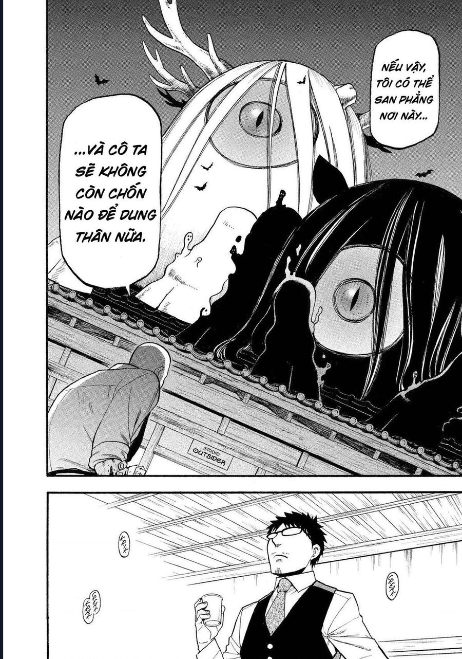 Yomi No Tsugai Chap 22 - Next Chap 23