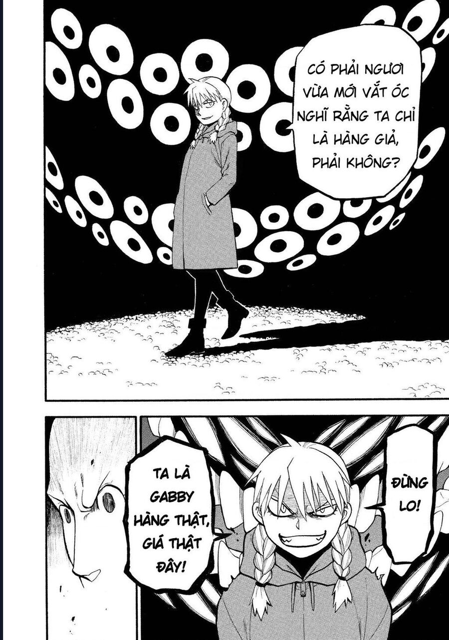 Yomi No Tsugai Chap 22 - Next Chap 23