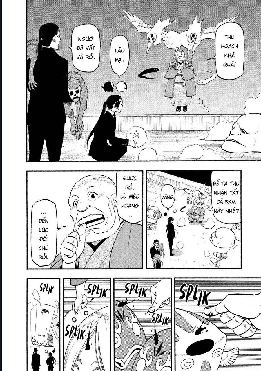 Yomi No Tsugai Chap 22 - Next Chap 23