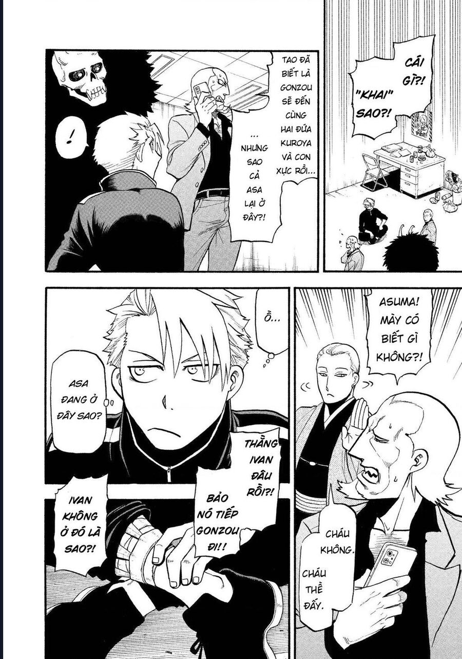 Yomi No Tsugai Chap 22 - Next Chap 23