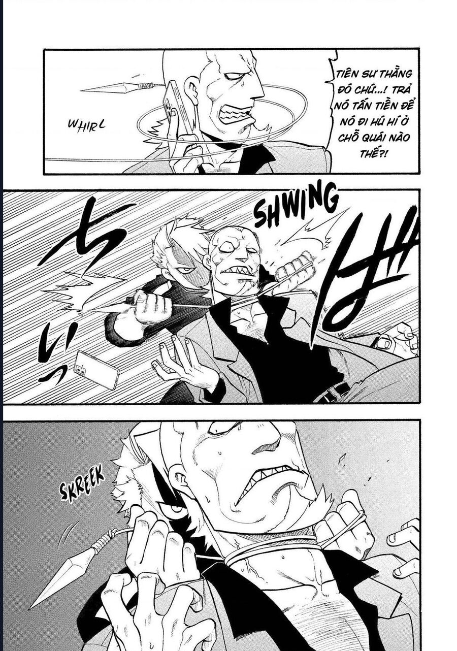 Yomi No Tsugai Chap 22 - Next Chap 23