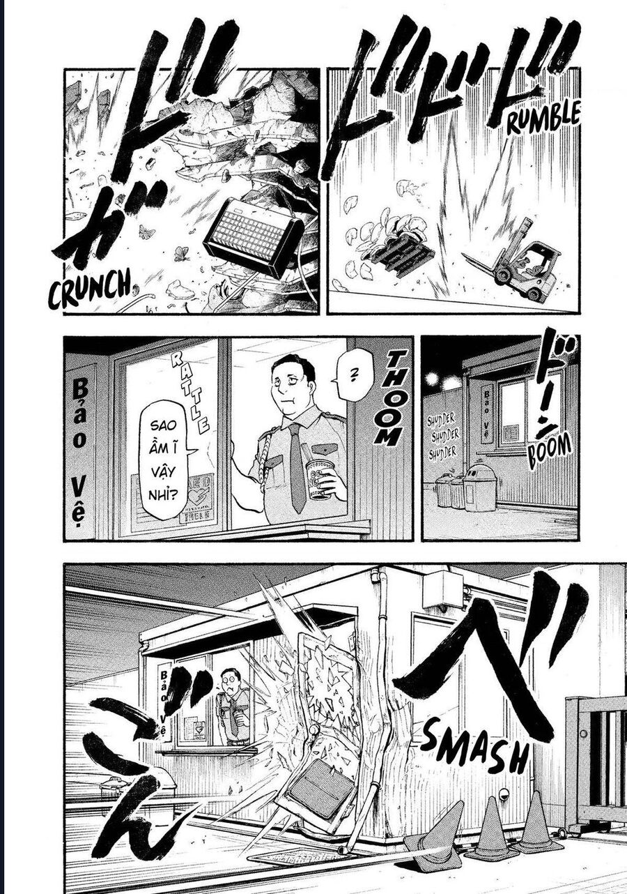 Yomi No Tsugai Chap 22 - Next Chap 23