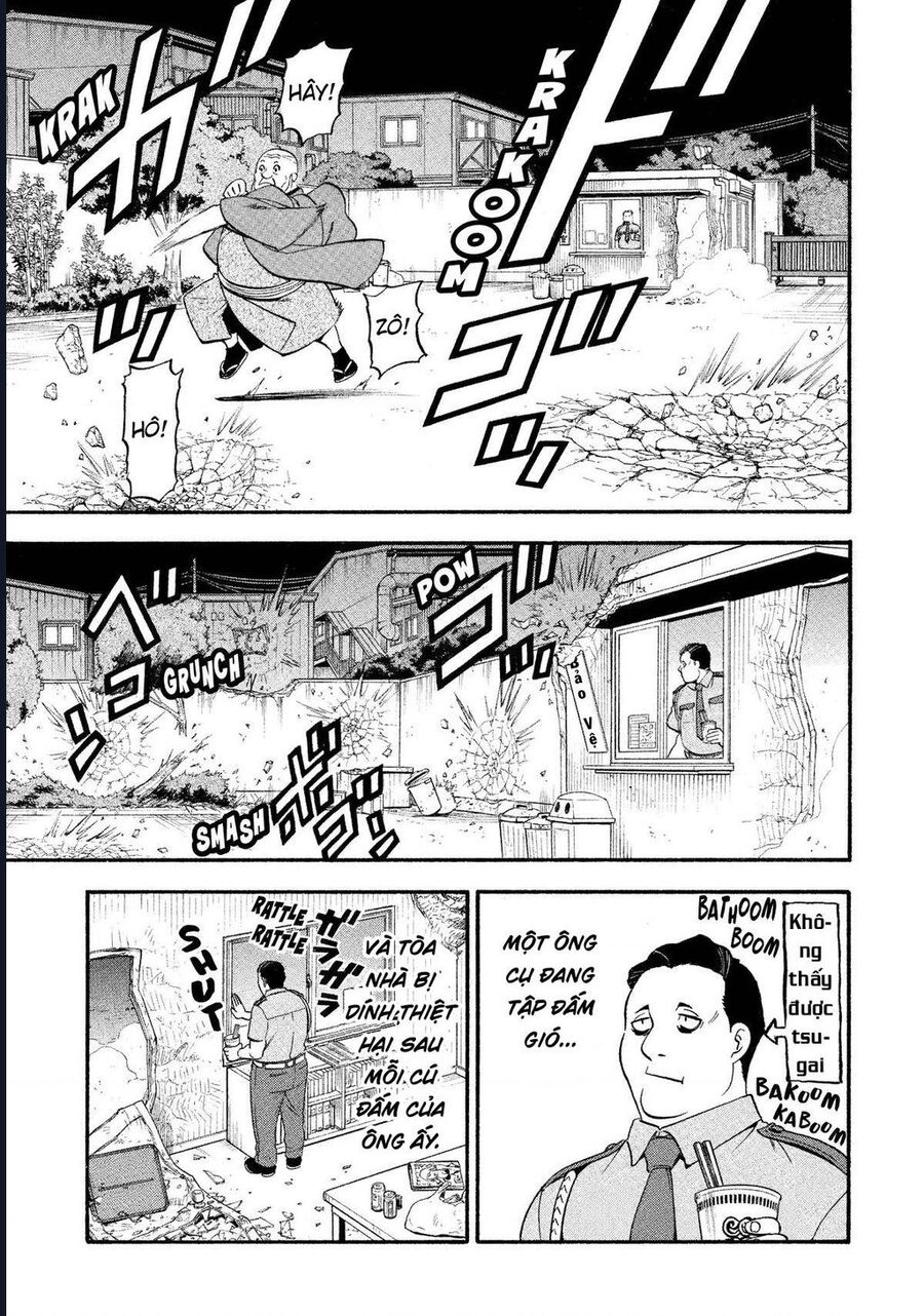 Yomi No Tsugai Chap 22 - Next Chap 23