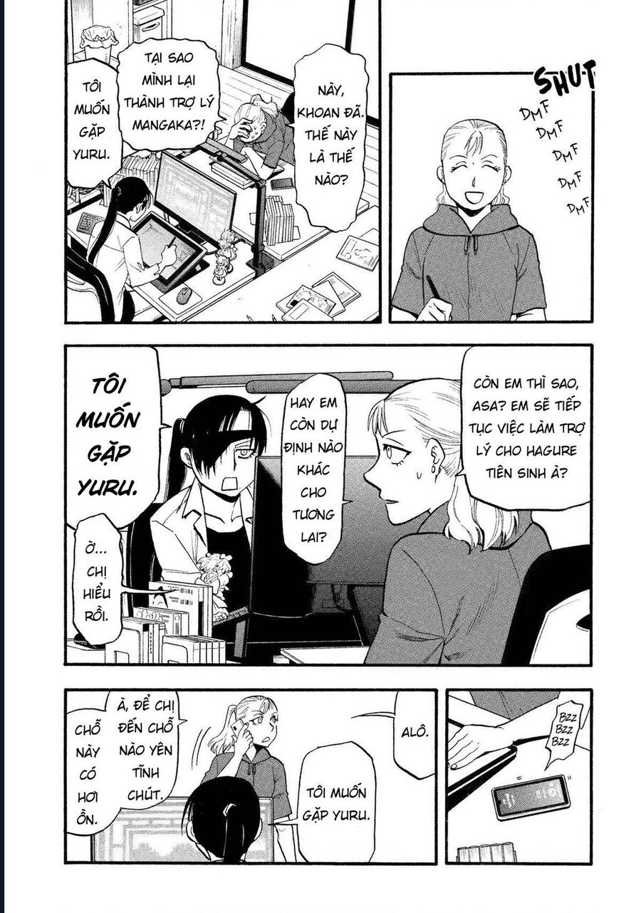 Yomi No Tsugai Chap 22 - Next Chap 23