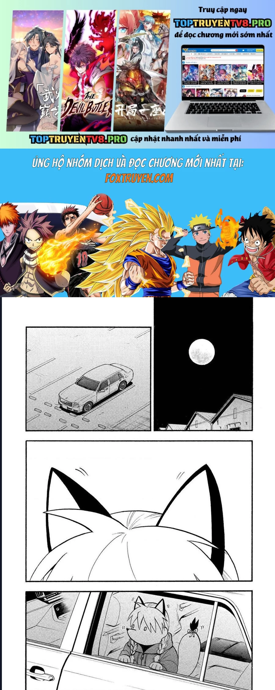 Yomi No Tsugai Chap 23 - Next Chap 24