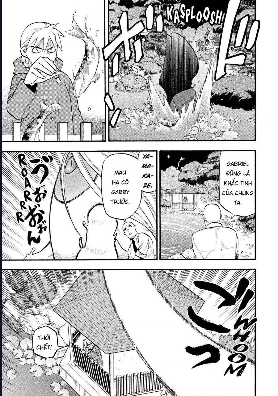 Yomi No Tsugai Chap 23 - Next Chap 24